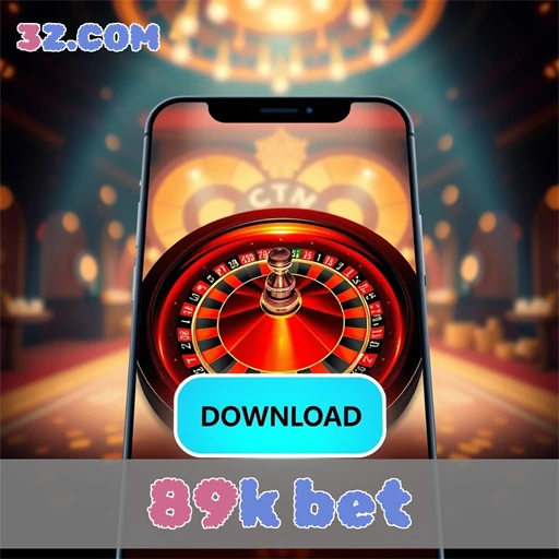 Download App