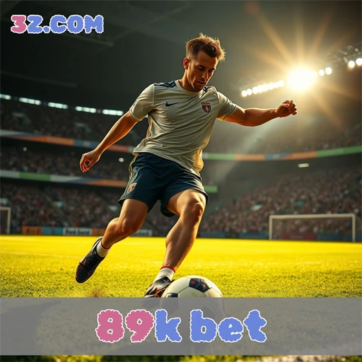 Esporte é Emoção: A Revolução da 89k Bet